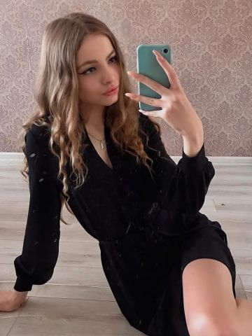 Эльза